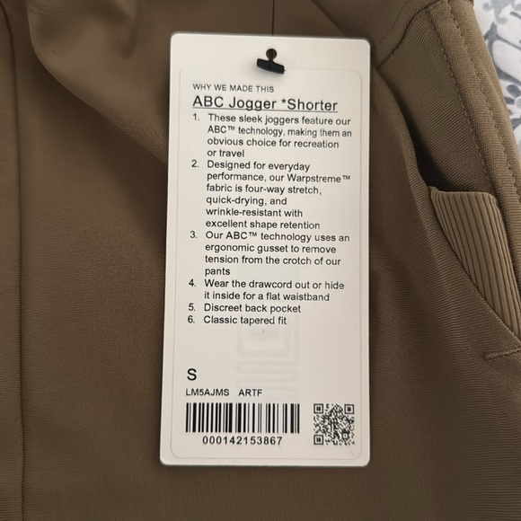 Lululemon ABC Jogger *Shorter - Picture 8 of 9